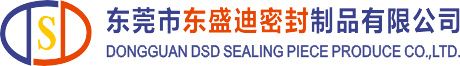 Dongshengdi seal products Co., Ltd